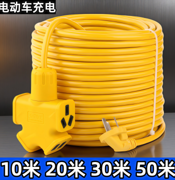 EV Charging Cable Extension Cord 10m Ground Drag Freeze-Resistant