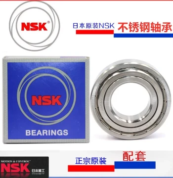 Japanese NSK Imported Stainless Steel Bearings S6000, S6001, S6002, S6003, S6004Z, ZZ, 2RS