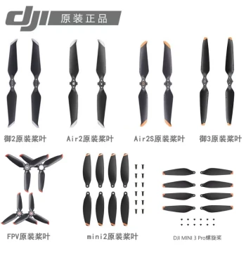 Propellers Compatible with DJI Mavic 2, Mavic 3T, Mavic 4 Enterprise, Air 3S Noise Reduction, Mini 3 Original Parts