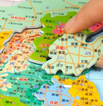 Beidou China Map Puzzle World Magnetic Large Size for Middle School Students, Teachers, Children, Terrain and Geography Educational Toy