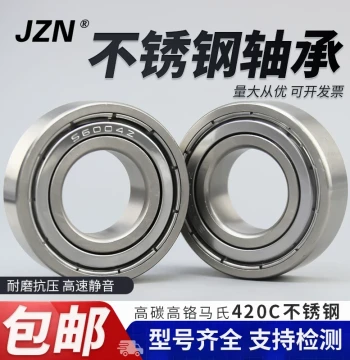 420 Stainless Steel Bearings S 6008 6009 6010 6011 6012 6013 6014 6015 Wear-Resistant