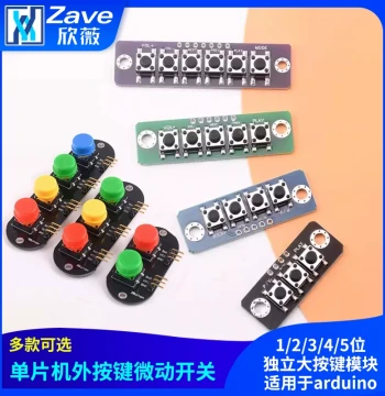 Electronic Building Blocks 1/2/3/4/5-Position Independent Large Button Module Bluetooth Amplifier Button Board for Arduino