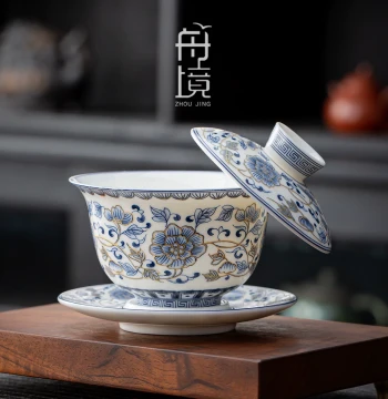 Blue and White Interlocking Lotus Sancai Hovering Rotating Gaiwan, Single Premium Large Capacity Tea Bowl, Non-Scalding Home Brewing Teaware