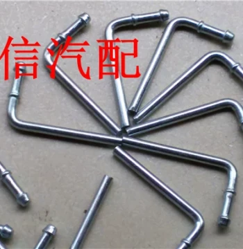 Modified Exhaust Pipe Hanger, Muffler Hook, Adjustable 4-Hole Specialized Ear for Modifications