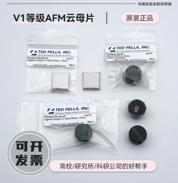 Imported TED V1 Grade Circular AFM Mica Sheet Atomic Force Microscope Substrate Material Sample Preparation Substrate DNA Thin Film