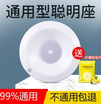 Complete Water Dispenser Accessories Kit: Smart Seat, Top Cover, Bucket Cap, Universal Spout Insert, Flared Mouth Lid