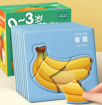Children's Educational Puzzle for Babies Toddlers Ages 2-3 to 6 Early Learning Boys Girls Fruit Toys