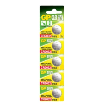 GP Super Button Batteries CR2032, CR2025, 2450, 2016 3V Lithium for Electronic Scales, Audi, BMW, VW, Mercedes, Hyundai, Kia Car Key Remotes