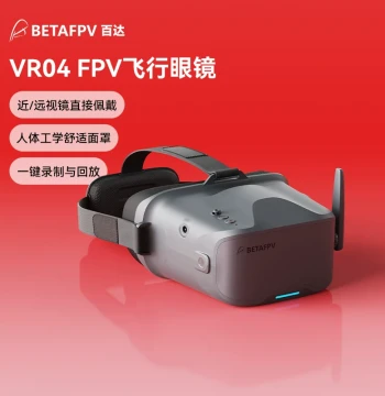 BETAFPV VR04 FPV Goggles, 5.8GHz Analog Video Transmission for FPV Racing