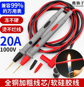 Luxianzi Multimeter Test Lead Wire Sharp Tip Probe Pointer Universal Electrician Test Needle Multimeter Accessory Steel Needle