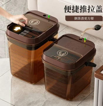 Tea Bucket Tea Residue Bucket Household Tea Water Bucket Tea Table Waste Water Bucket Tea Tray Drainage Bucket Tea Set Accessories Drain Pipe Tea Brewing