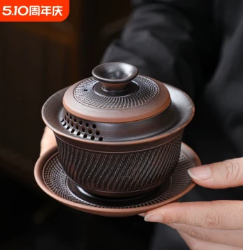 Jianshui Purple Pottery Gaiwan Tea Set - Premium Three-Piece Heat-Resistant Lid Teapot with Gongfu Tea Tray and Complete Tableware Collection
