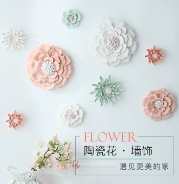 Ceramic Flower Wall Ornament, Creative 3D Wall Decor for Living Room, Bedroom, and TV Background