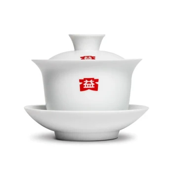 Dayi Tea Ware by Yigongfang: Dehua White Porcelain Gaiwan Tea Cup Sancai Bowl Set, White Porcelain Gaiwan 150ml