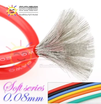 Sunshine Model Extra-Soft Silicone Wire, High and Low Temperature Resistant, Ultra-Soft for RC Model Lithium Batteries and Electric Vehicles, 12 14 16AWG