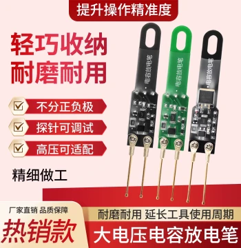 High Voltage Capacitor Discharge Pen Supporting 1000UF/5000UF Discharge, High Voltage Discharger, Anti-Electric Shock Detection Pen