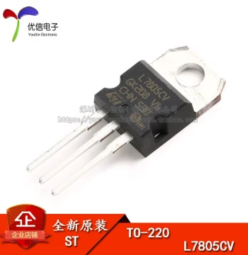 Original Genuine Through-Hole L7805CV-DG TO-220 Linear Regulator Chip 5V 1.5A