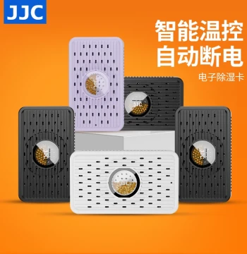 JJC Electronic Rechargeable Dehumidifier Card - Smart Temperature Control, Reusable Moisture Absorber for Cameras, DSLRs, Closets, Instruments, and Figures