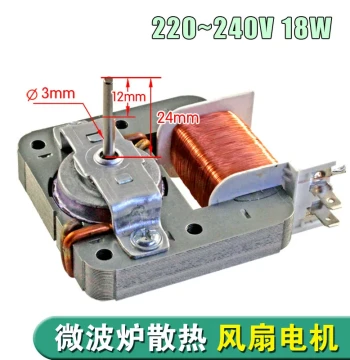 Compatible with Midea Microwave Fan Cooling Fan Motor MDT-10CEF 220V 18W 2-Pin
