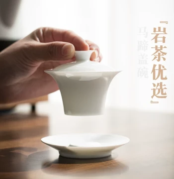 70cc Hoof-Shaped Sancai Gaiwan Tea Set, Thin-Body Ceramic, Large Sweet-White Kung Fu Tea Bowl with Lid (Single Unit)