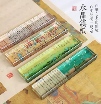 Creative Transparent Crystal Glass Paperweight Calligraphy Ruler Custom Gift for Teachers Chinese Style Brush Writing Press Board Specialized