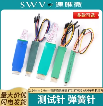 2.54mm 2.0mm Programming Test Pins Spring Probes for STC STM32 ARM Microcontroller Burning