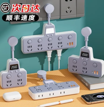 Power Strip with USB Fast Charging, Night Light and Clock