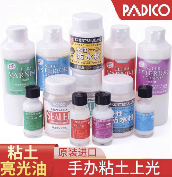 PADICO Gloss Varnish Sealer Padico Bright Oil Clay Protectant Waterproof Stone Plastic Clay Polish Water-Based