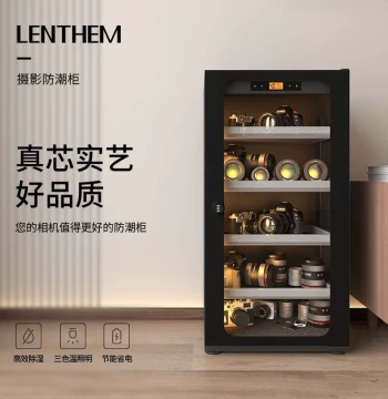 LENTHEM Semiconductor Moisture-Proof Cabinet, Dry Cabinet for Photography Equipment, Camera Lenses, Instruments, Calligraphy/Paintings, Chips, Devices, with Mechanical Combination Lock