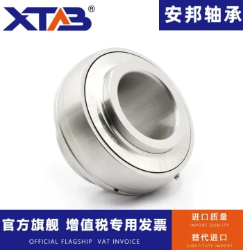 Stainless Steel Bearing 304 Corrosion Resistant SUC 204 205 206 207 208 209 210 211 212