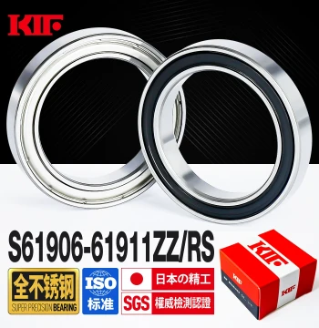 Imported KIF Full 304/440 Stainless Steel Bearing 61906 61907 61908 61909 61910 Z 61911