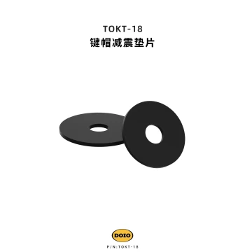 DOIO Self-Adhesive Silicone Round Shock-Absorbing Silent Backing Pads - PBT Keycaps - Gaming HITBOX Peripheral Accessories