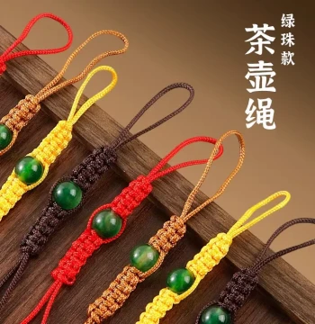 Hand-Woven Teapot Rope, Premium Zisha Teapot Tie String, Drop-Resistant Water Cup Cord, Tea Ceremony Accessory, Teapot Lanyard with Free Shipping