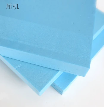 Reinforced Foam Board DIY Toy Boat Hull, Sand Table, Architectural Model Landscaping Blocks, Base Panel Materials