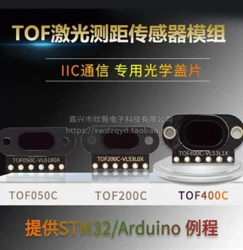 ToF Laser Distance Sensor Module TOF050C/050F/200C/200F/400F Serial IIC Module