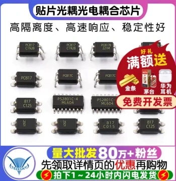 PC817B, EL817C, PC817A, PS2501, PS2801 Through-Hole and SMD Optocoupler Photocoupler Chips
