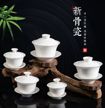 Chaoshan Mutton Fat Jade Tea Gaiwan Logo Custom Teacup Brewing Vessel Sancai Bowl Large Medium Small Pure White Porcelain Respect Tea Bowl