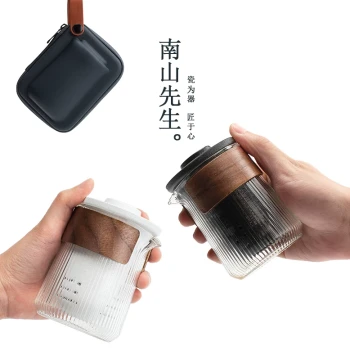 Nanshan Xiansheng Quick Cup Outdoor Ceramic One Pot Three Cups Glass Portable Travel Kung Fu Tea Set Minimalist
