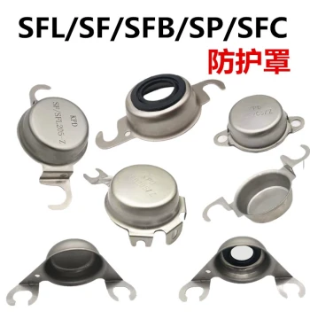 Steel Plate Stainless Steel Bearing Dust Cover Shield Square Round/205/206/207/208/209
