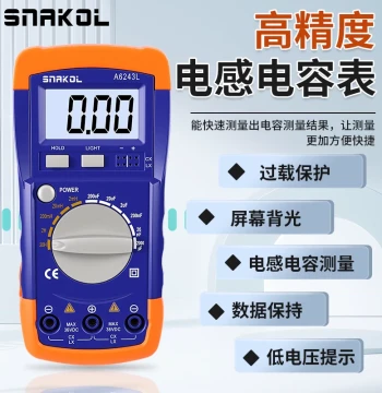 Sinaike A6243L High-Precision Inductance and Capacitance Meter, Digital A6013L Capacitance Meter, Backlit Digital Display Multimeter
