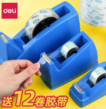 Deli Tape Dispenser, Transparent Tape Cutter, Tape Paper Base, Adhesive Tape Stand, Tape Machine, Desktop Cutter