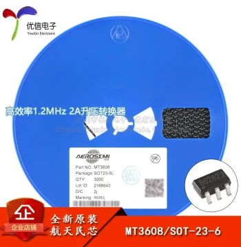 [Youxin Electronics] Original Authentic MT3608 SOT-23-6 High-Efficiency 1.2MHz 2A Step-Up Converter