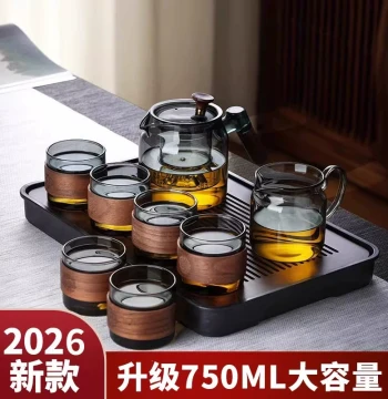 Glass Tea Set for Home Use, Teapot with Tea Tray, Large Capacity Guest Cups, 2026 New Luxury High-End Style