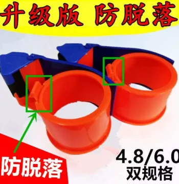 (Anti-Drop) 4.8/6.0 Transparent Tape Dispenser Plastic Box Sealer Tape Paper Machine Packer Box Sealer