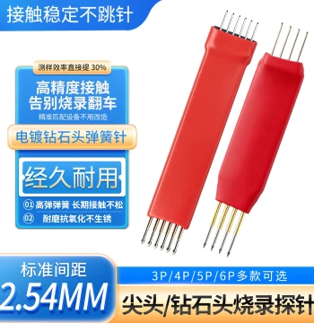 Pointed/Diamond-Tip Programming Probe Module, 2.54mm 4P, Dedicated for Pointed/Diamond-Tip Burning and Downloading