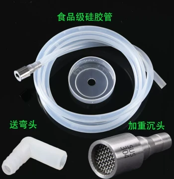 Tea Set Water Supply Pipe Accessories Barrel Water Automatic Pumping Tube Tea Tray Inlet Hose Drinking Fountain Soft Silicone Suction Pipe