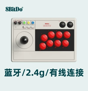 8BitDo Arcade Stick V3 Sanwa Edition with Multi-mode Connection and LED Real-time Layout for Fighting Games on PC, Nintendo Switch, Steam, Street Fighter 6, and Super Smash Bros