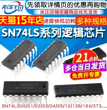 SN74LS00 01 02 03 04 05 06 07 08 09 10 11 14 N Chip DIP-14 Through-Hole