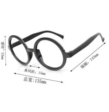 Harry Potter Style Glasses Frames for Children's Performance and Photos, Lens-Free Retro Round Cosplay Prop for Halloween