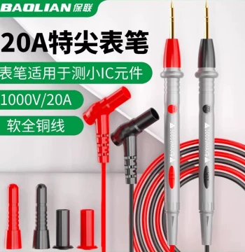Baolian Multimeter Test Leads Probes Extra Sharp Plugs Universal Test Pen Rods Silicone Wire Measurement Pens Complete Accessories